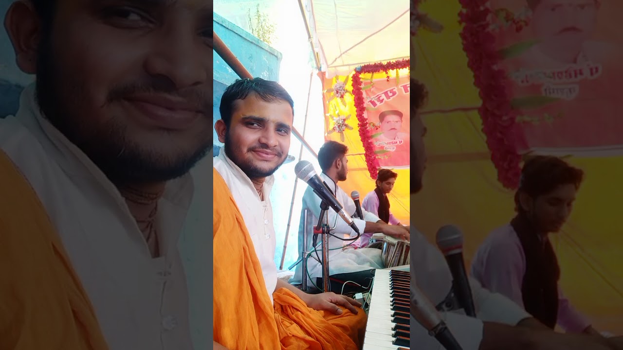 Bhajan by janki sharan = kar do najaree karam ladali