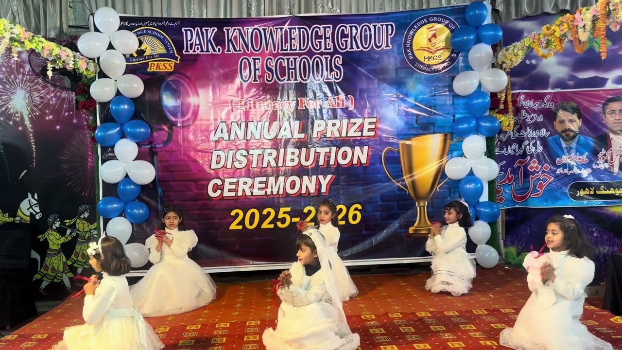 Pak Knowledge School system.(Prize distribution ceremony 2026 welcome)