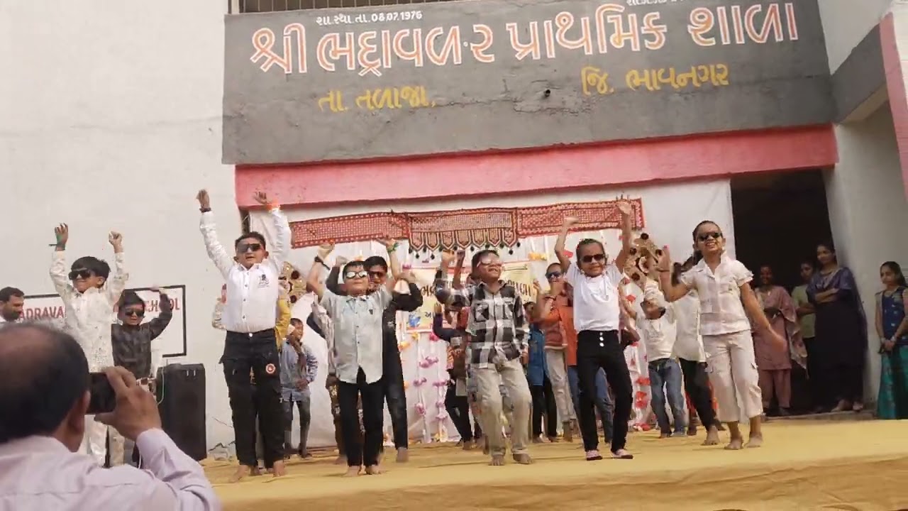 Dance doing small children#bhadraval shala#