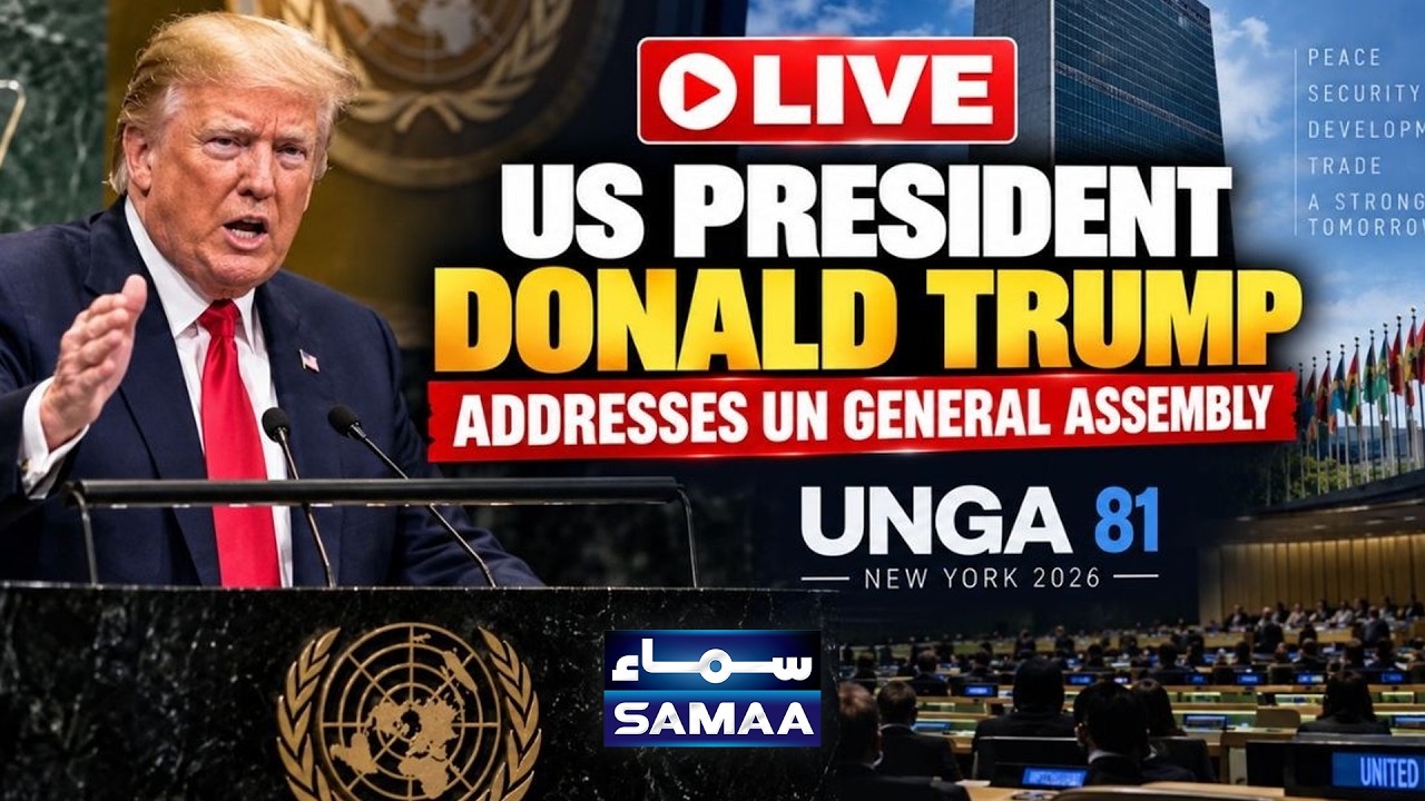 Donald Trump Addresses UN General Assembly | Trump&rsquo;s Major Speech | SAMAA TV