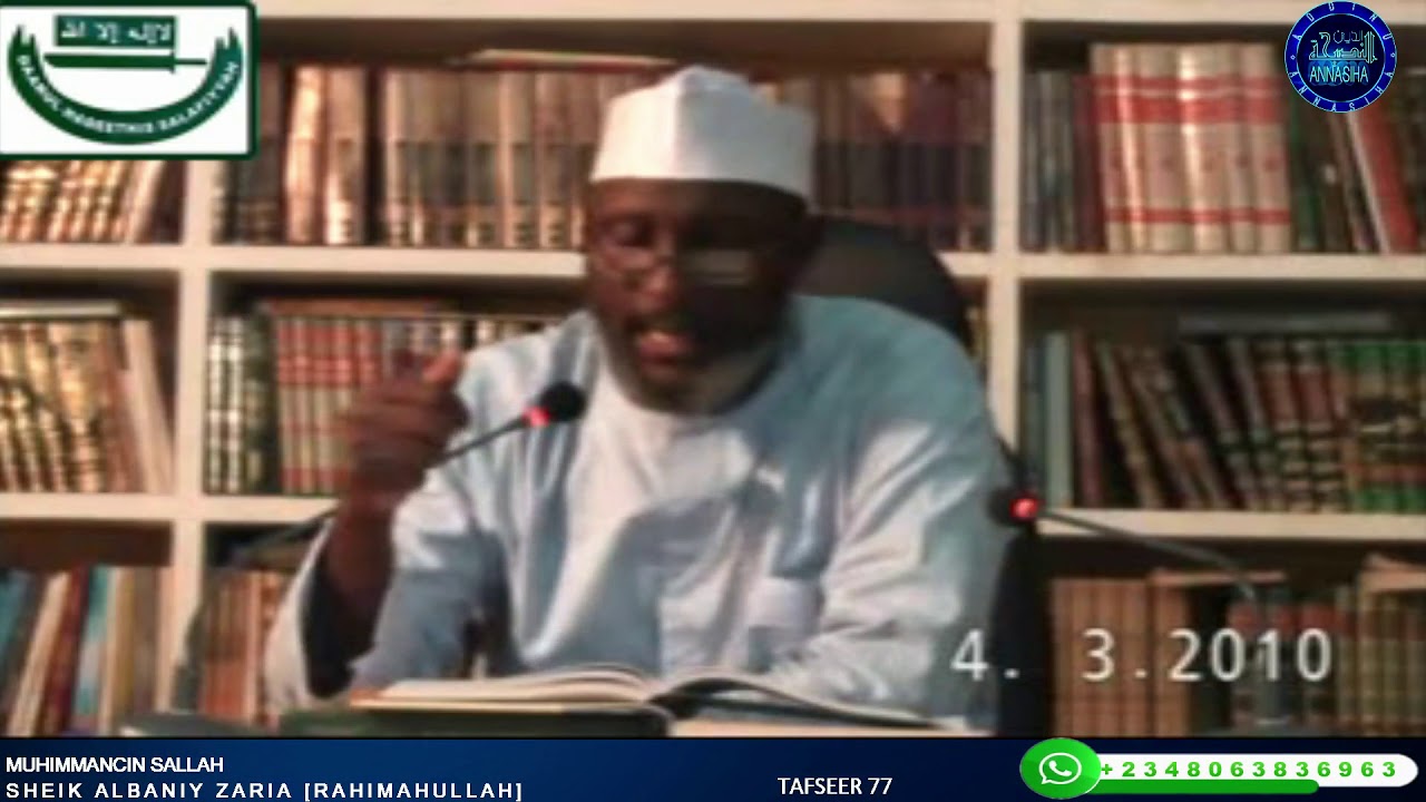 Muhimmancin Sallah: Sheikh Albaniy Zaria Rahimahullah