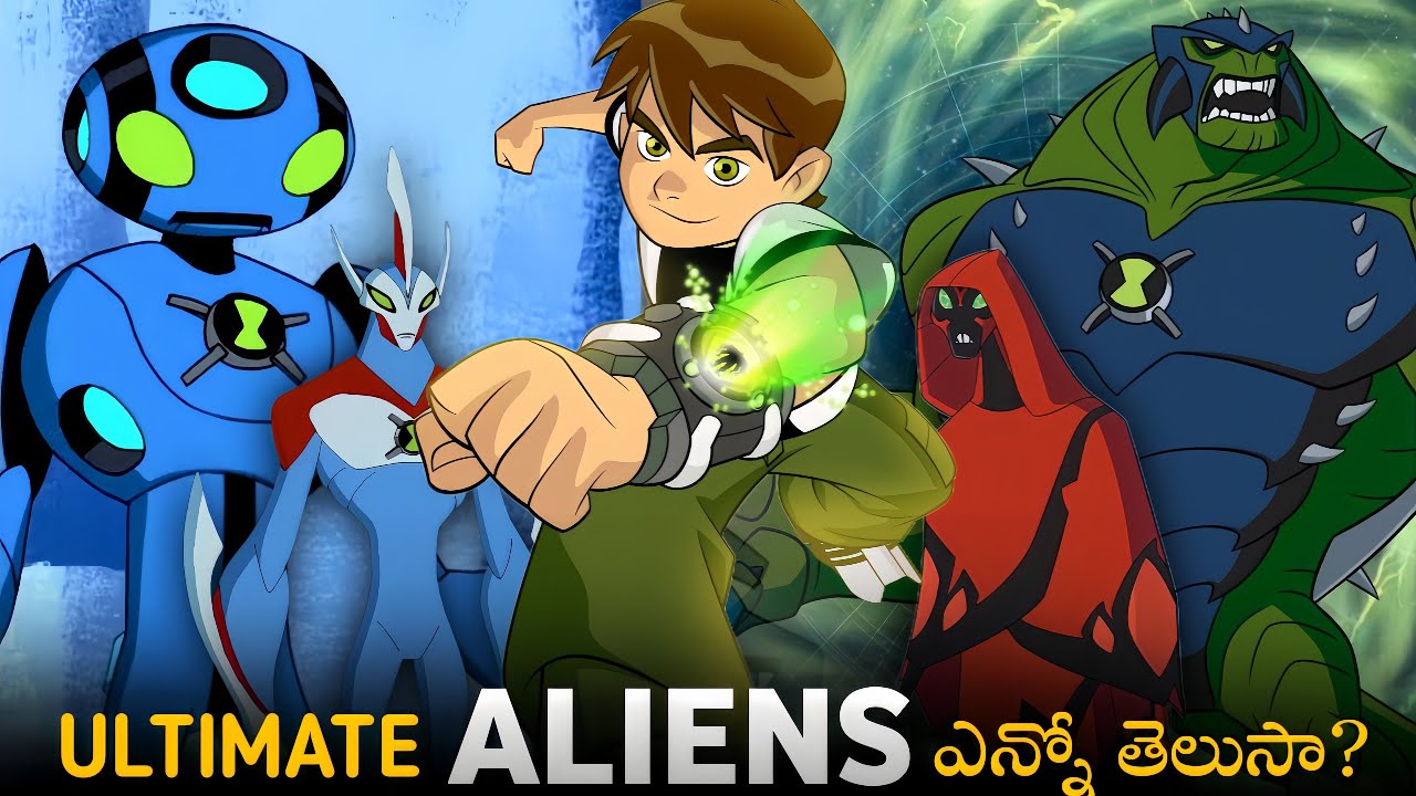 Ultimate Aliens In Ben 10 🤯 // BEN 10 // Ben 10 Telugu