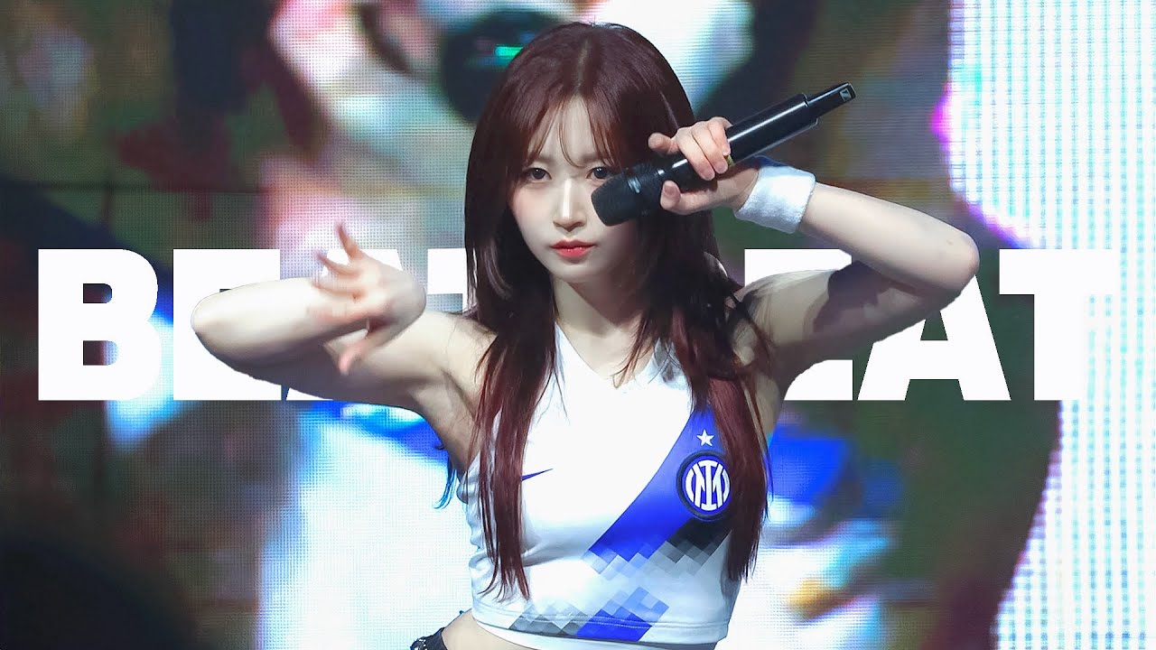 [4K]250514 여주대축제 NMIXX HAEWON 엔믹스 해원 - 