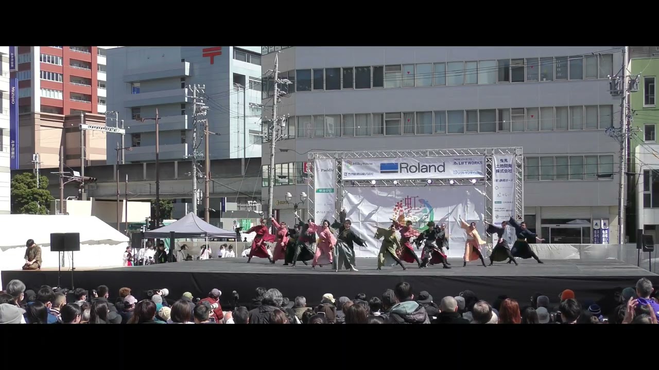 弥栄牡丹　虹彩よさこい　メイン会場
