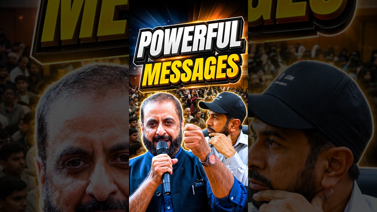 Powerful Address by Imtiaz Jaleel | Former Member of Parliament