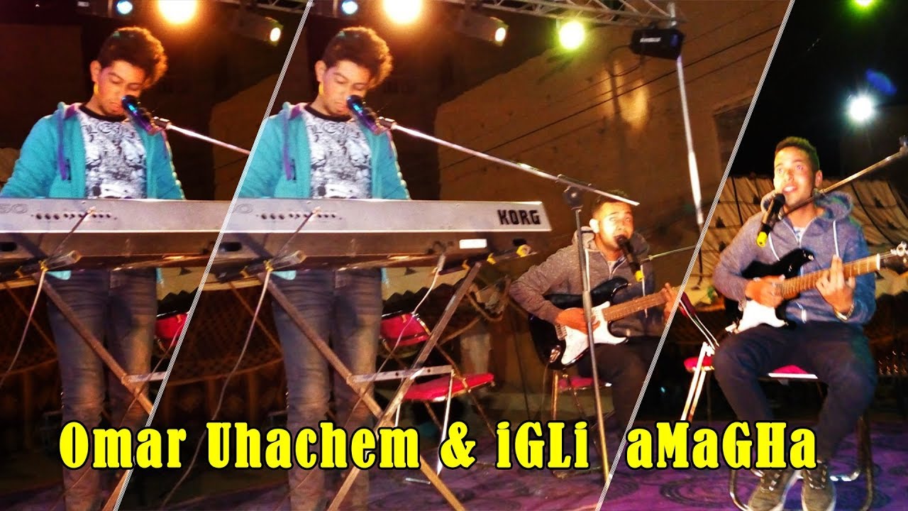 Groupe Omar Uhachem & iGLi aMaGHa [ Arayala Wulinw ] dans la soir&eacute;e culturelle &agrave; IGLI AMAGHA 2019