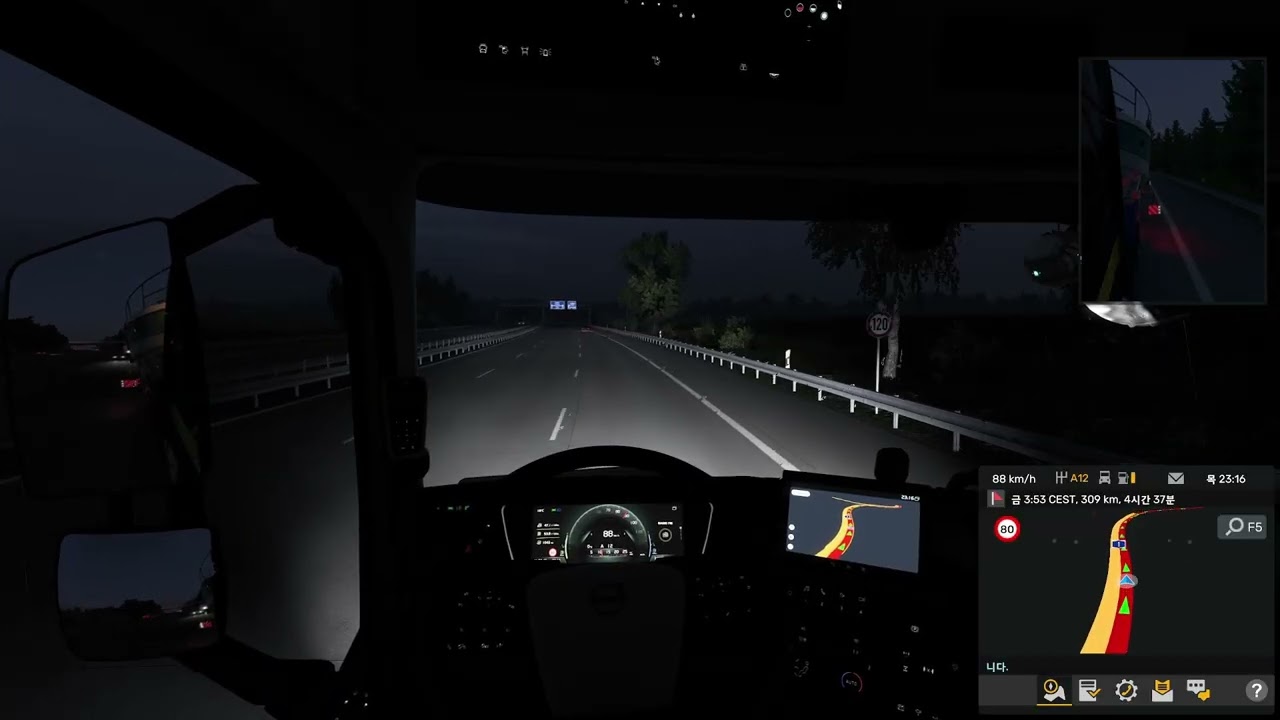 Euro Truck Simulator 2 | Calm Drive from Rostock to Kassel | No Commentary