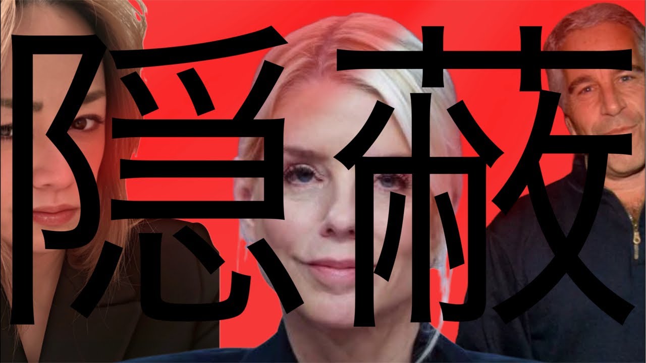 [削除覚悟] 政府が守りたいのは誰？