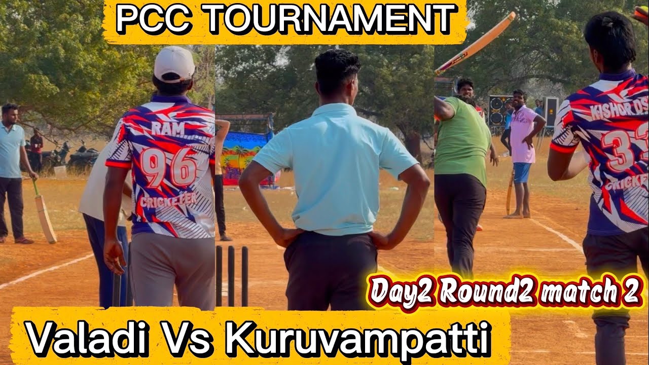 Hig score day la Cricket highlights video konjaneram YouTube cricket channel tamilnadu