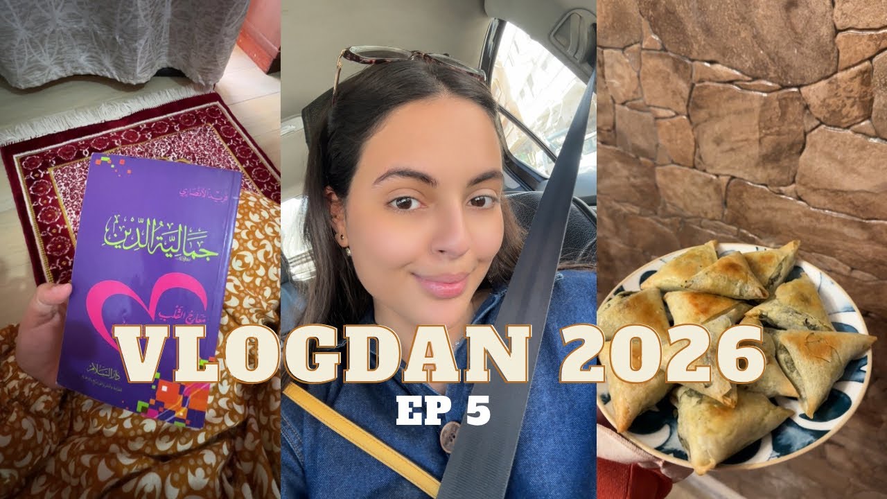 VLOGDAN 5 : week-end at home☪️🌙 ضغوطات وسائل التواصل الاجتماعي 