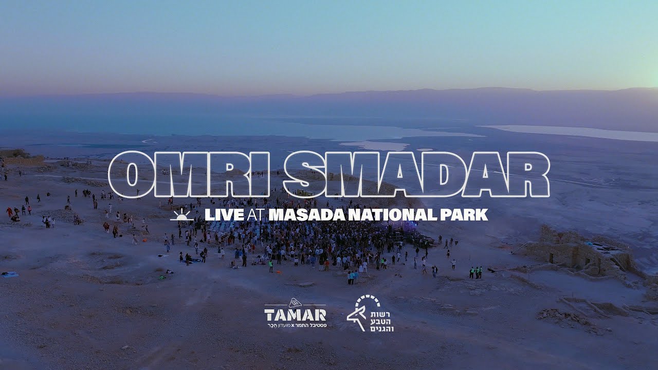 Omri Smadar - Live at Masada (Sunrise Concert)