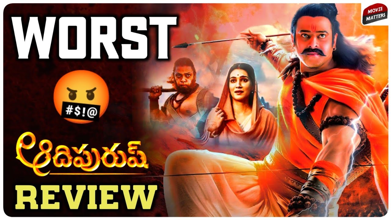 Adipurush Movie REVIEW | Telugu Movies | Movie Matters