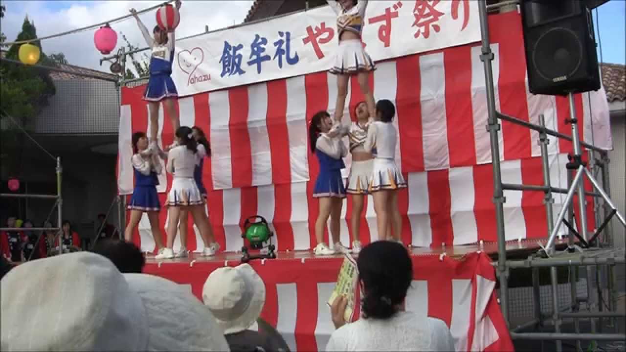 鹿児島県城西高校　チアリーディング部　やはず夏祭り　2014 7 26