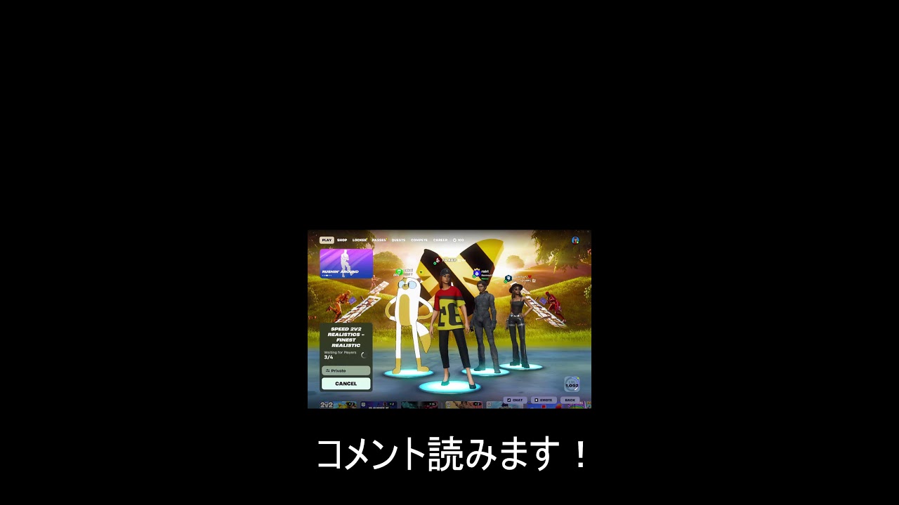 毎日配信8日目　オセアニアのディビ３やります　コメント読みます！