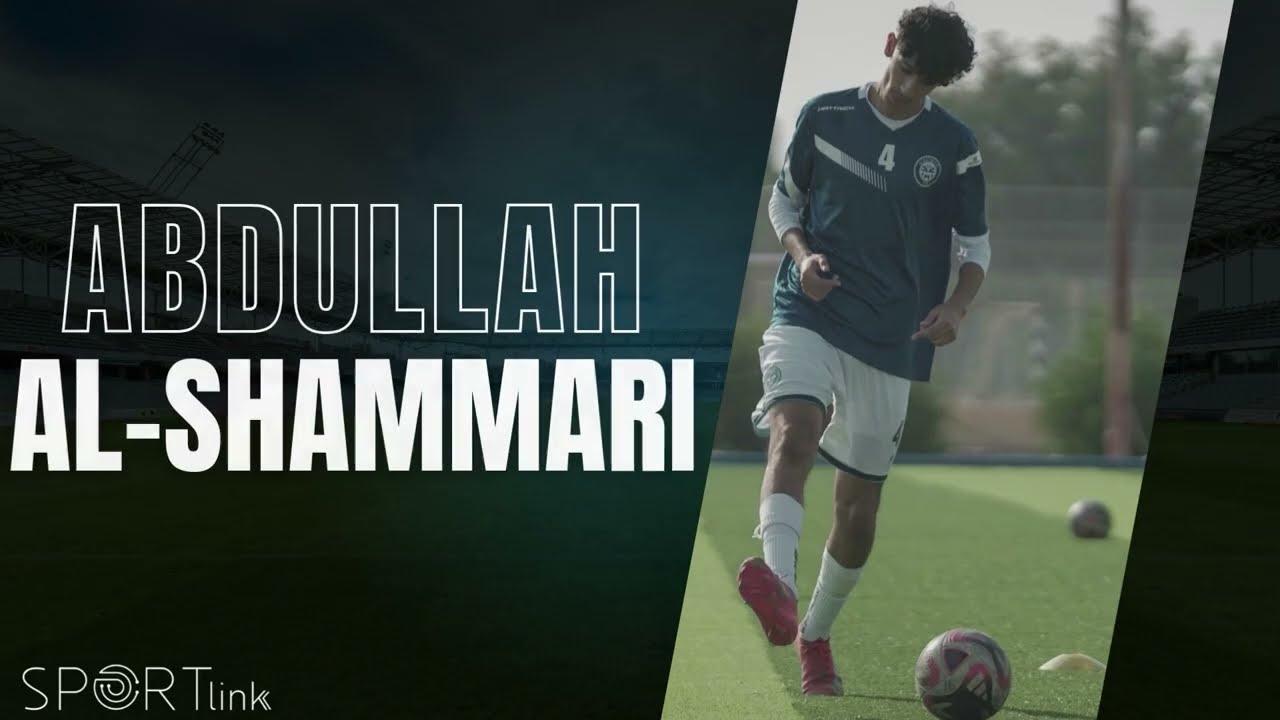 الكابتن  عبدالله الشمري لاعب فريق الباطن U16 ( 3 مباريات )