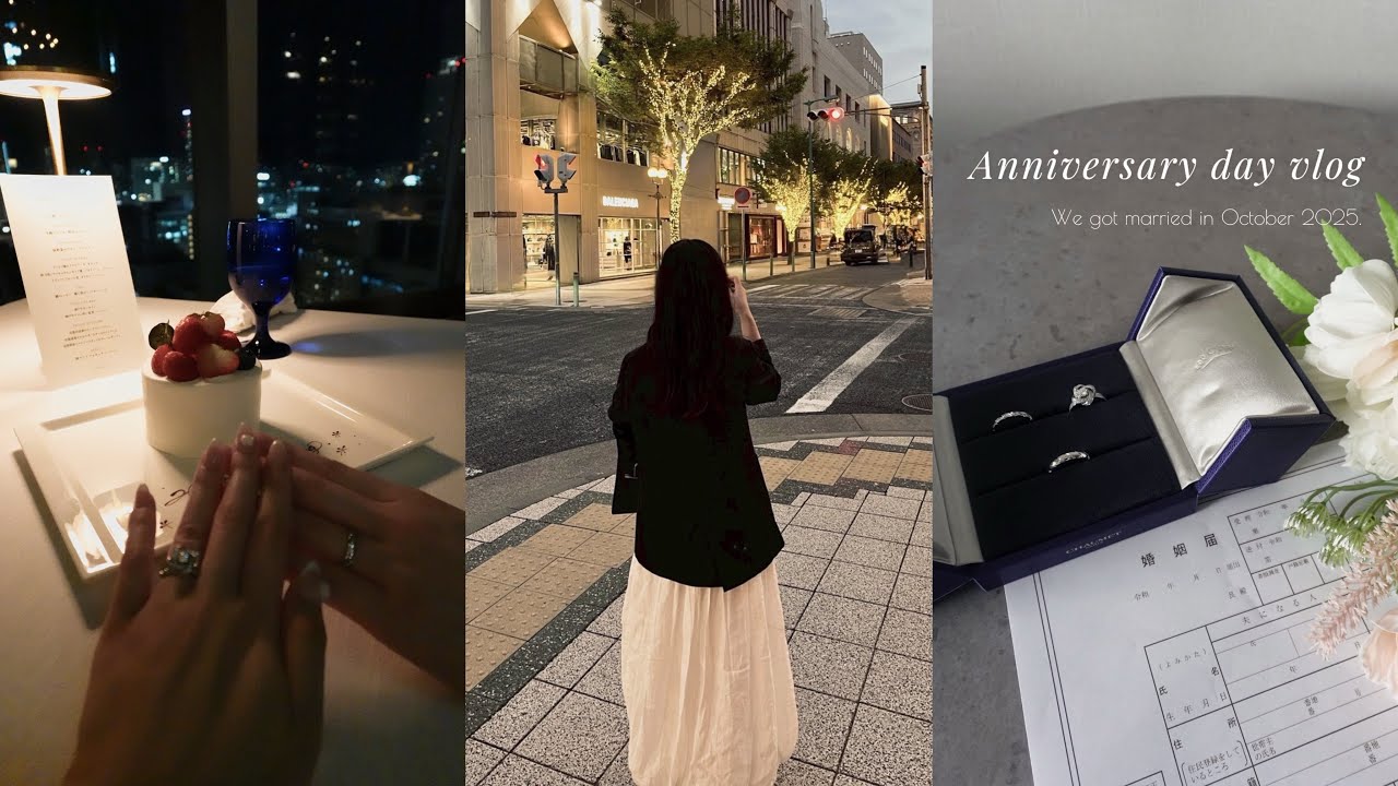 vlog｜遠距離を経て夫婦になりました🕊️入籍日の過ごし方💍婚姻届提出, オリエンタルホテル神戸