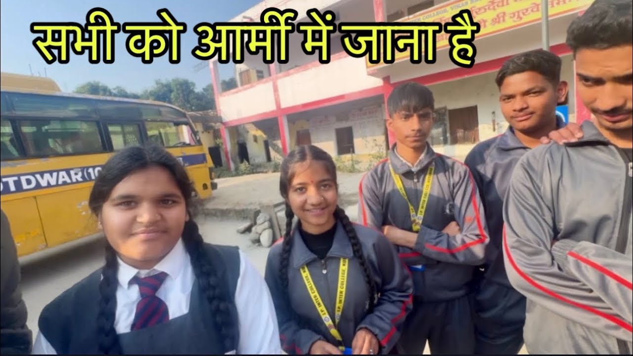 जाने देश का नाम भारत कियो पड़ा | आर्मी में सभी कियो जाना चाहते है | 