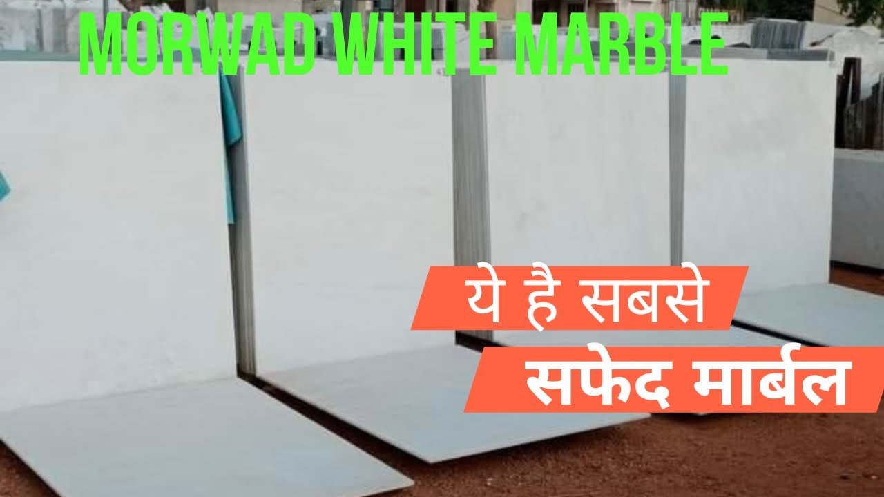 Morwad white Marble