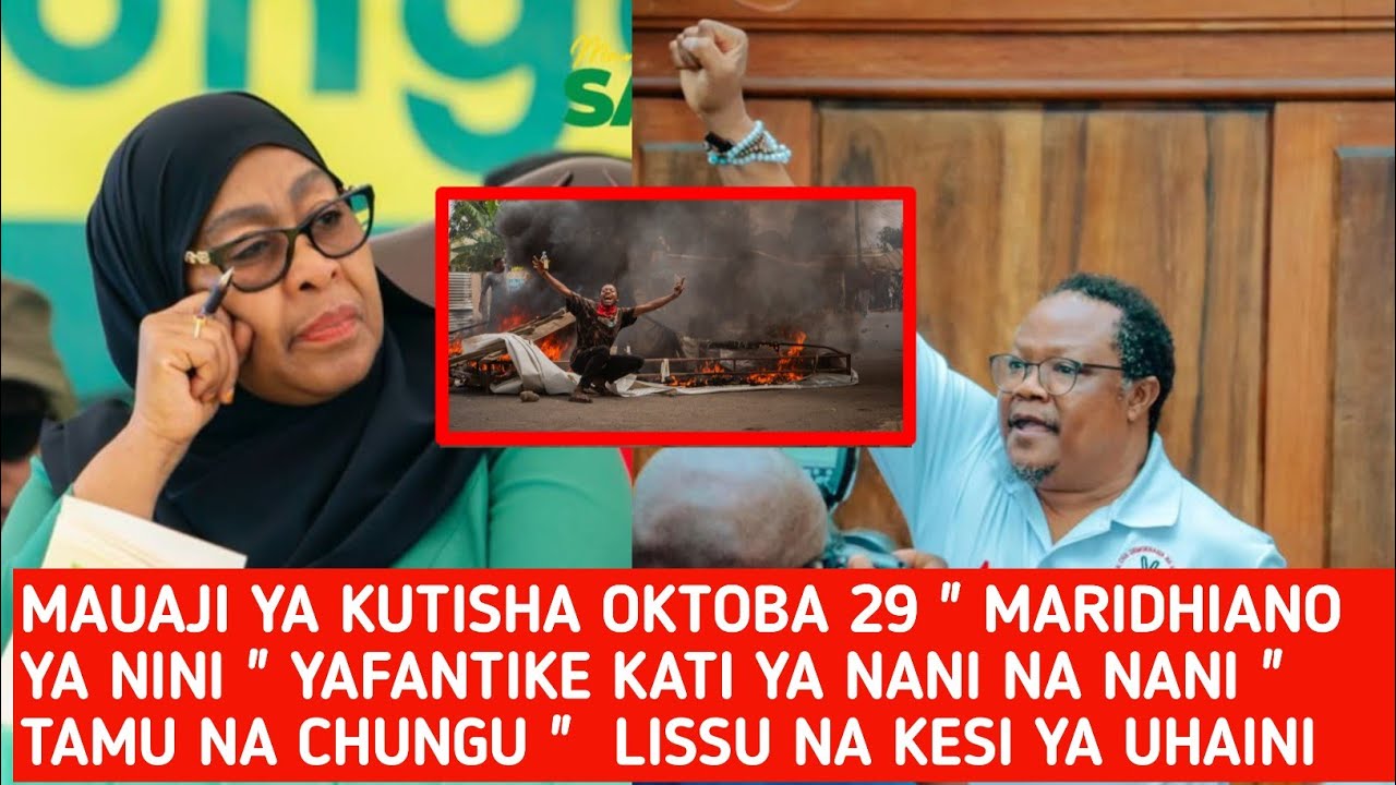 TAMU NA CHUNGU YA MARIDHIANO 