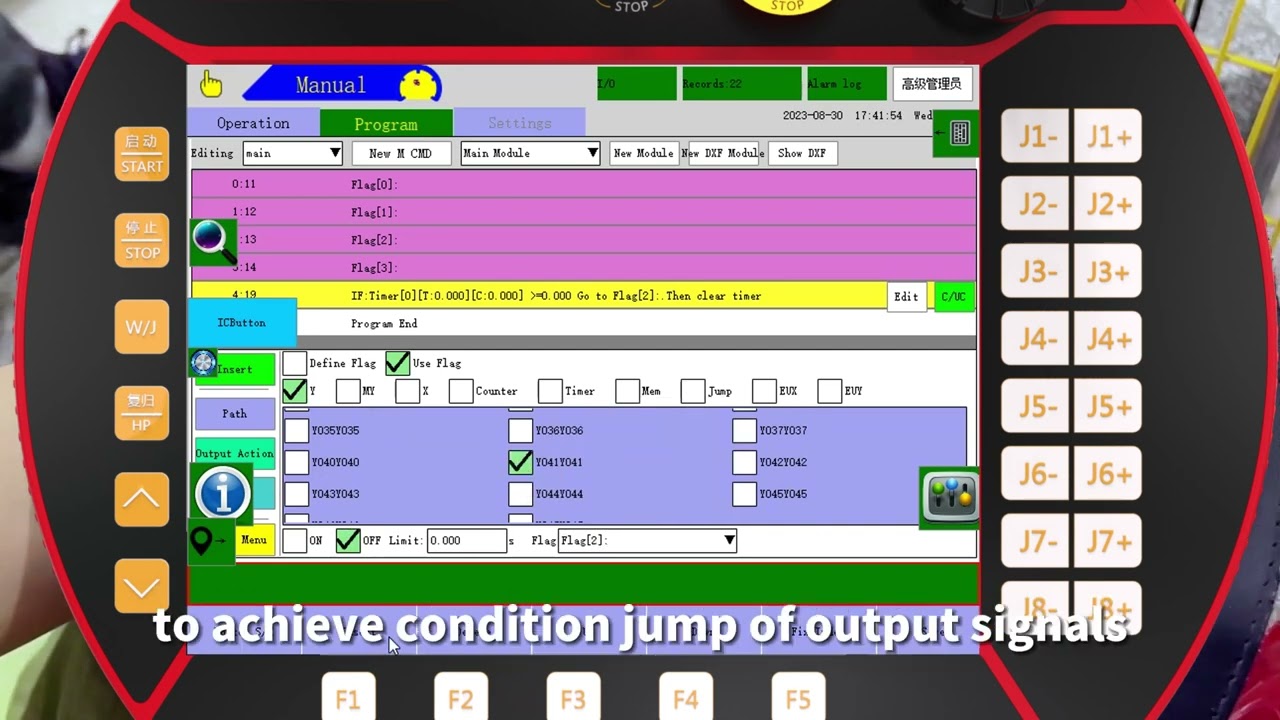 BORUNTE class: introduction and setting usage of condition jump