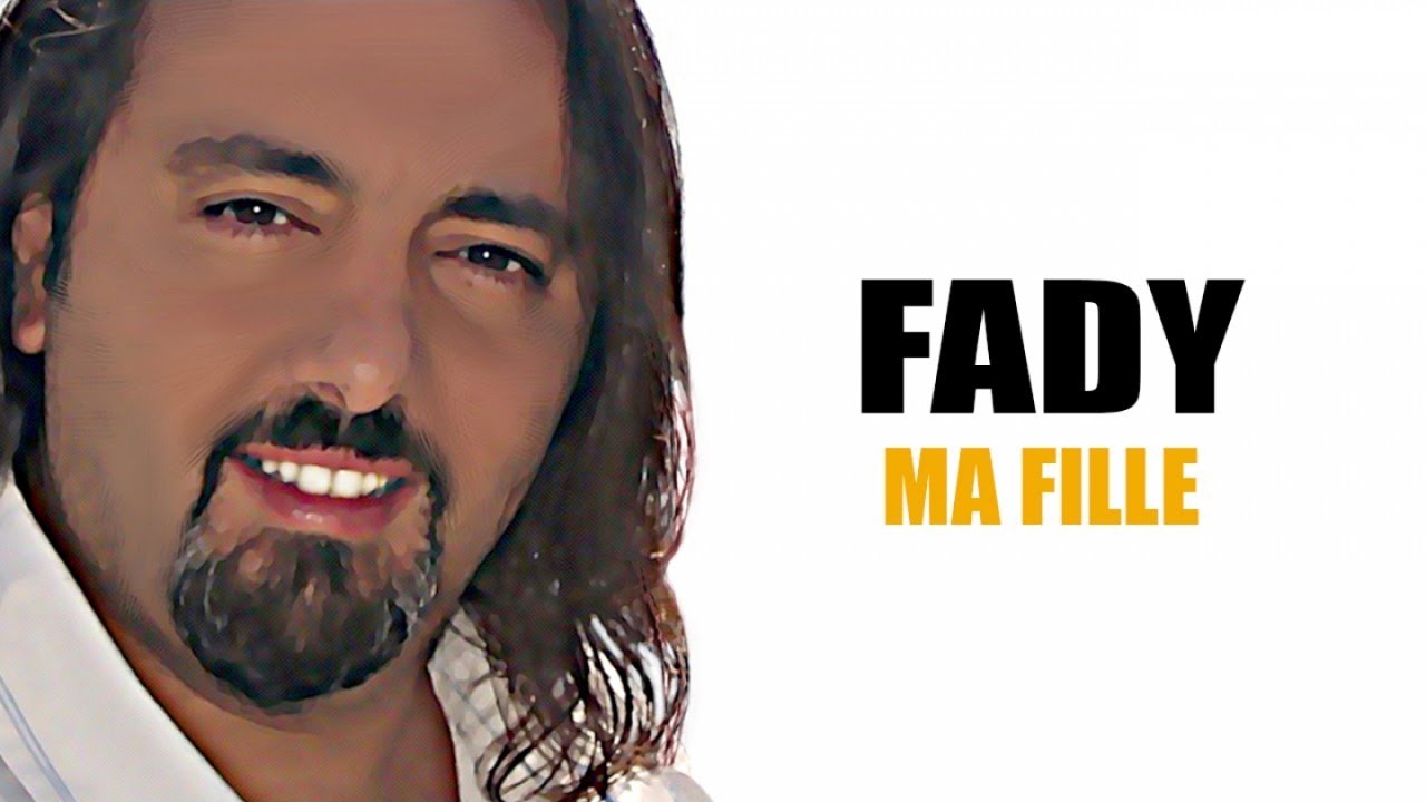 FADY BAZZI - Ma fille (Official Lyrics Video)