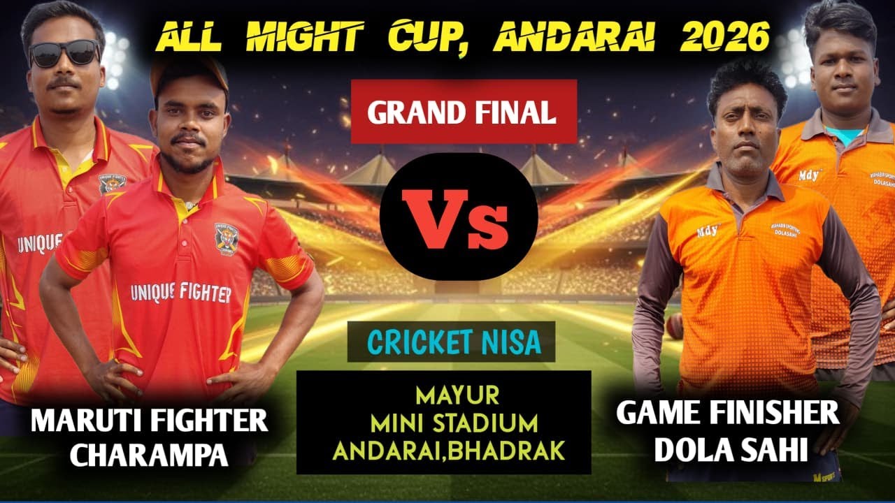 ALL MIGHTY  CUP ANDARAI 2026/MAYUR MINI STADIUM/GRAND FINAL/BHADRAK  #cricketnisa