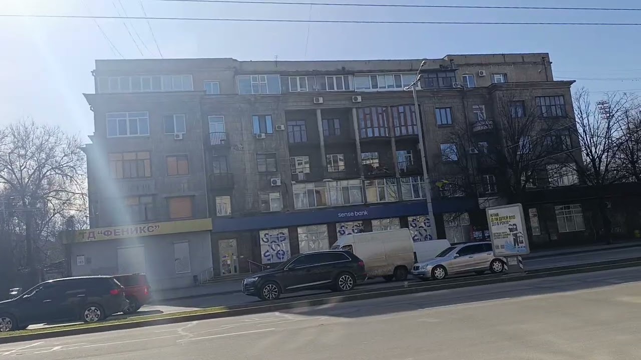 ПРОСПЕКТ ЗАПОРОЖЬЯ 💙💖 ФЕВРАЛЬ 2026 