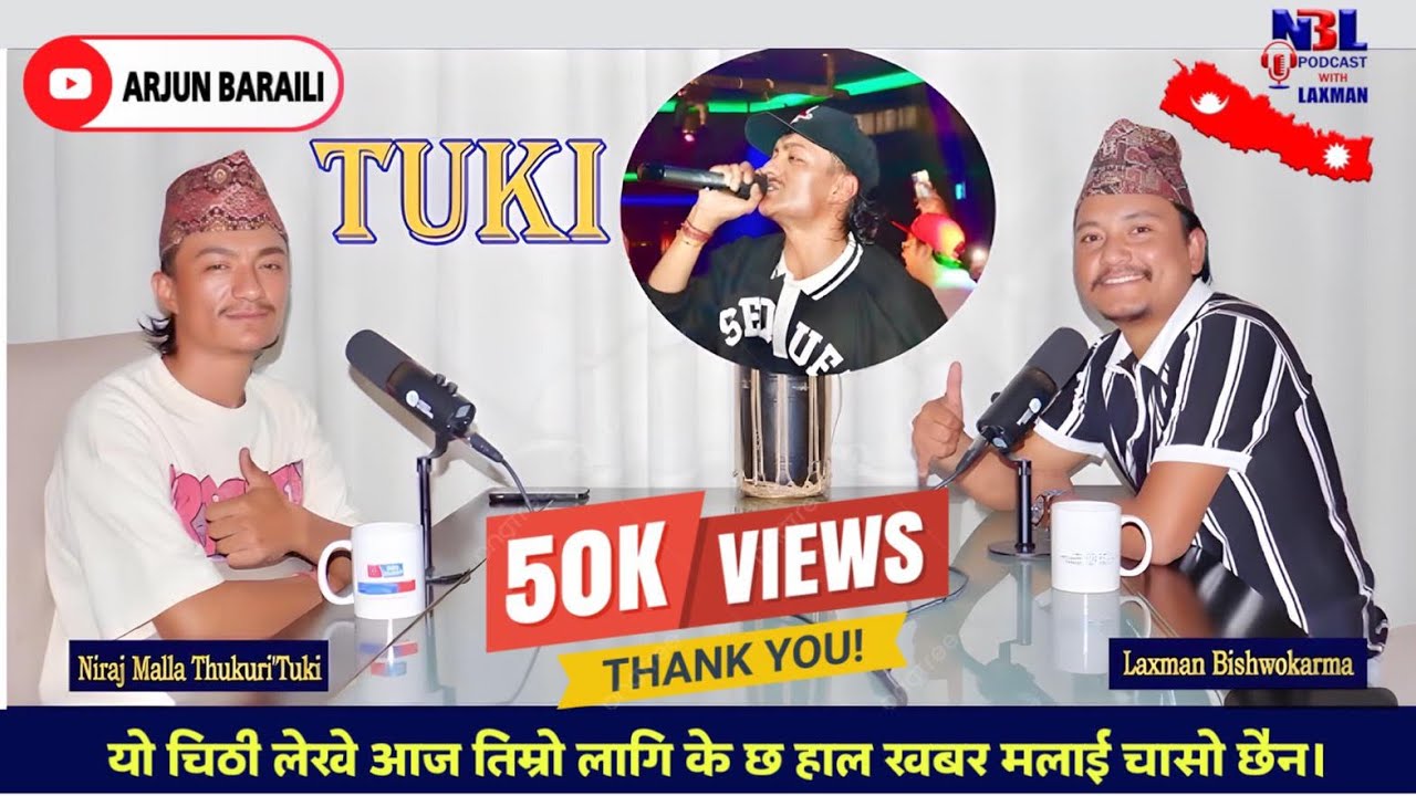 निरज मल्ल ठकुरी यो चिठी लेखे आज तिम्रो लागि के छ हालखबर  @tukimusic Niraj malla thakuri Ep-09