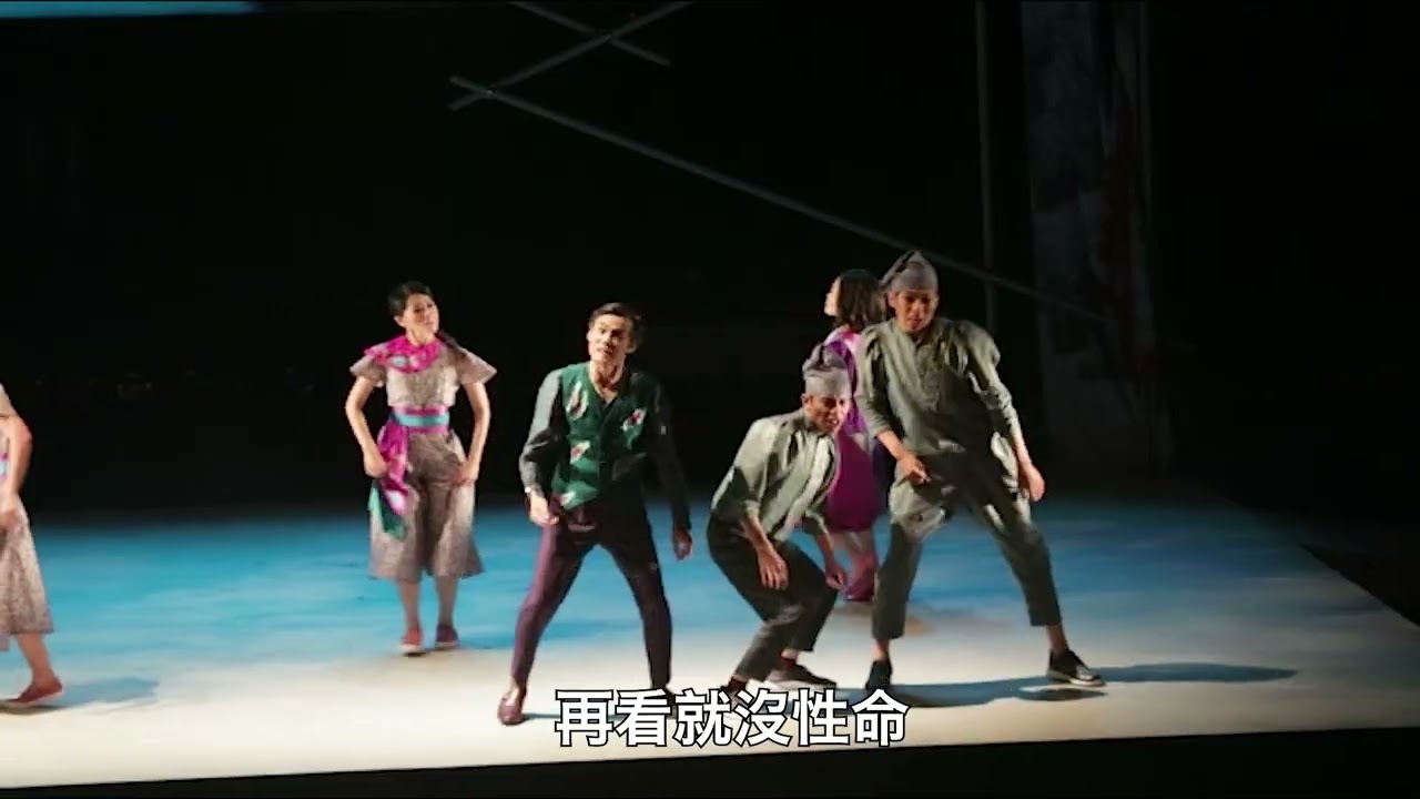 漳泉腔來Diss 俚語大Battle