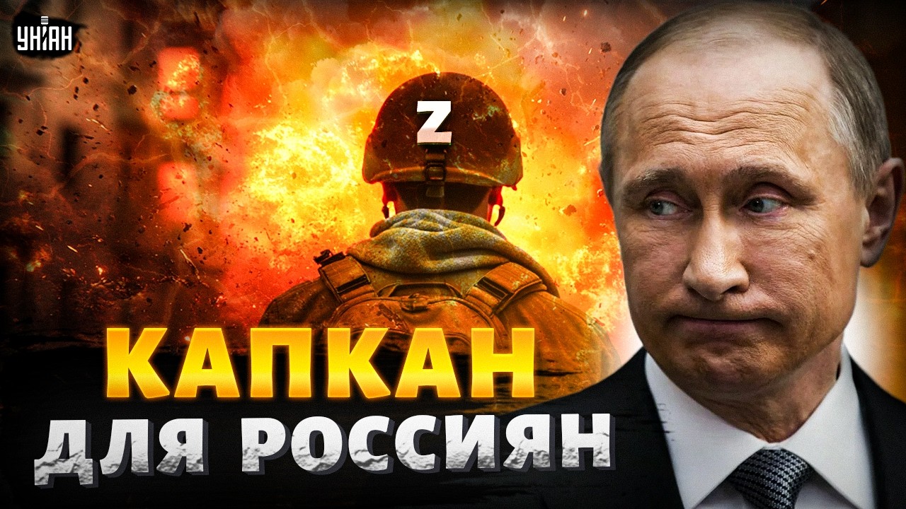 ⚡️Россиян окружили и полностью УНИЧТОЖИЛИ в Купянске. Наступление ВСУ ошарашило Москву: это разгром