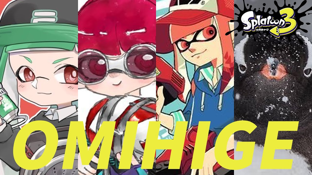 スパッタリー、対抗戦行くよ。→すまん、鉛筆に乗っ取られた。 【Splatoon3】
