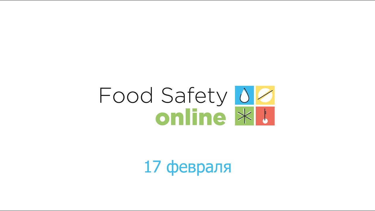 17.02.21: ПОВЫШАЕМ ЭФФЕКТИВНОСТЬ ЗАЩИТЫ ОТ ГРЫЗУНОВ - Часть 2