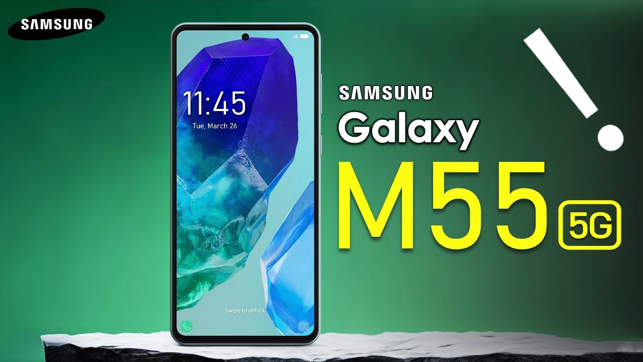 Samsung M55 | وحش سامسونج الجديد بتطوير جبااار !😱🔥