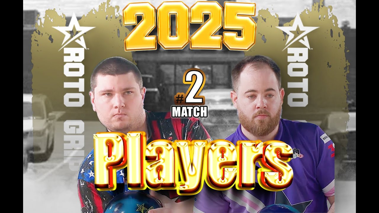 Моменты игроков в боулинге 2025 - Игра 2