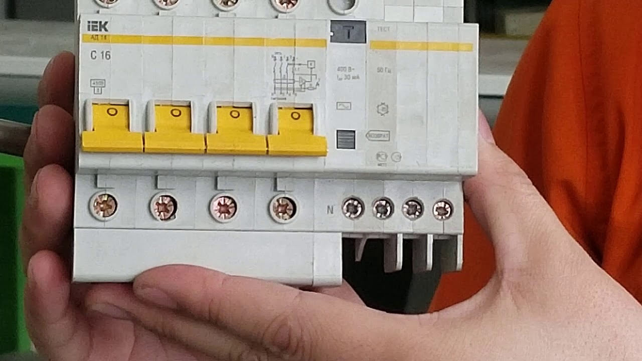 Автомат таслуурыг сонгох (Select сircuit breaker)