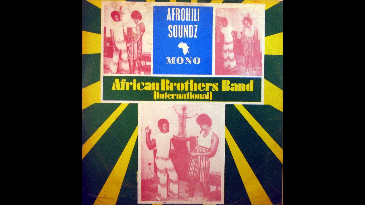 African Brothers Band - Ahyewa & Asaadua