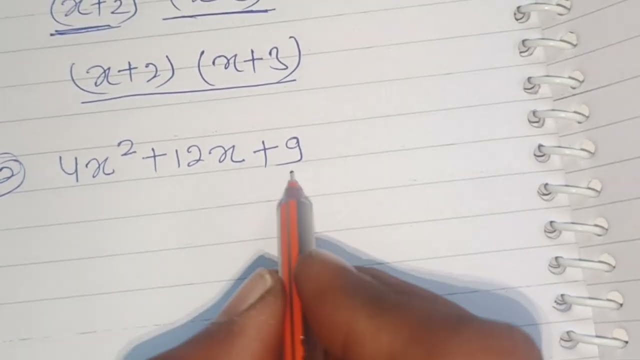 गुणनखंड करना सीखें आसान तरीके से।