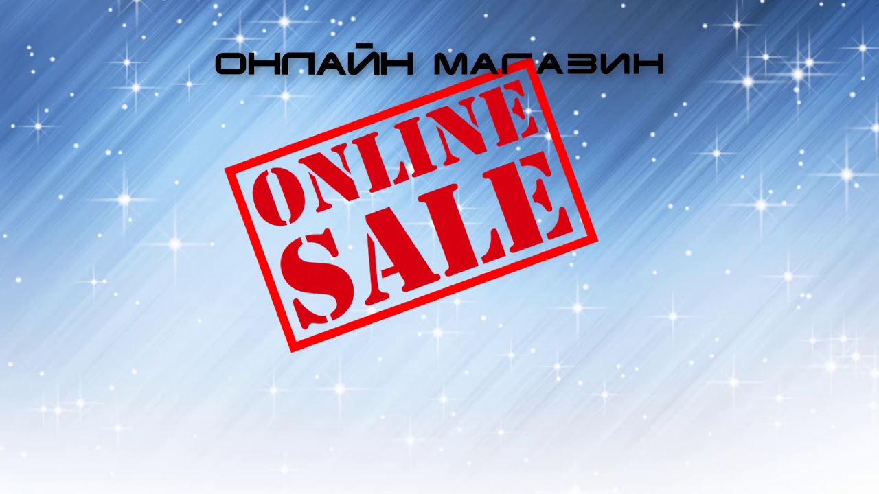 Проектор EPSON EH-TW9300