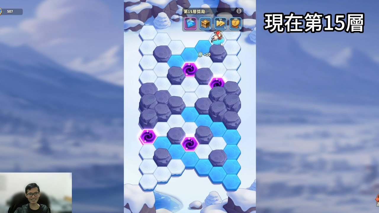 #topheroes 聖誕慶典 | 冬境巡遊