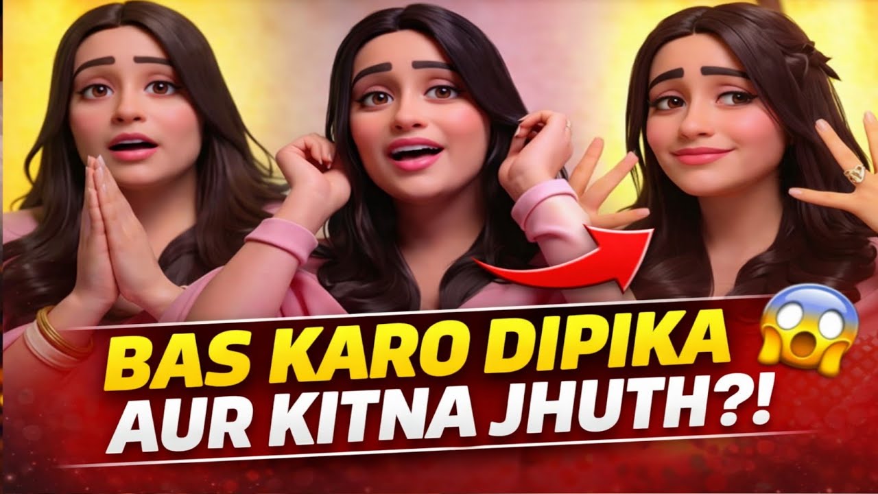 💔DIPIKA KAKAR NE EK PURI SHAKSHIYAT HO MITA DI😡⁉️||BAS KARO AUR KITNA JHUTH⁉️😱||#shabnamgahlot 