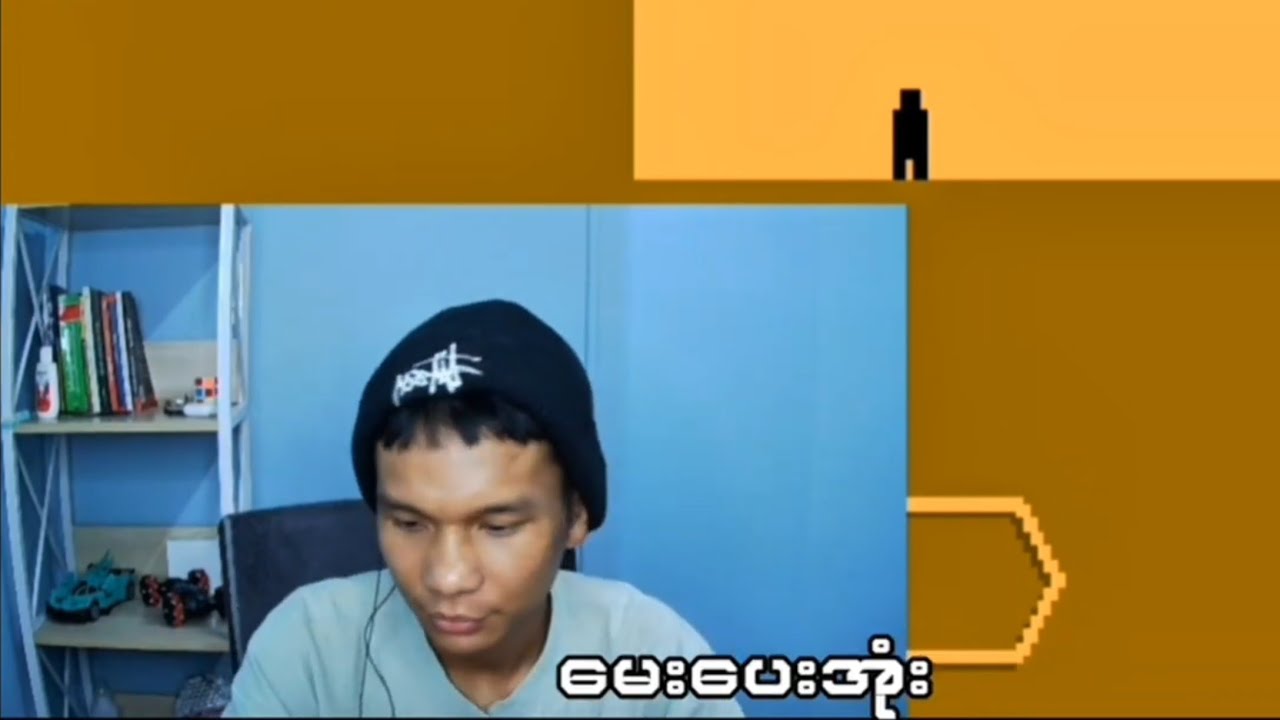 လောင်ရတဲ့ ဂိမ်းလို့ ပြောတာပဲ ထင်သလောက် မဟုတ်ပါဘူးး 
