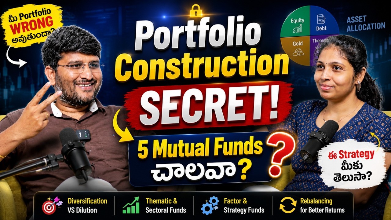 95% of Investors Don't Know Portfolio Construction | Best Mutual Fund Portfolio | Revanth Chalamala