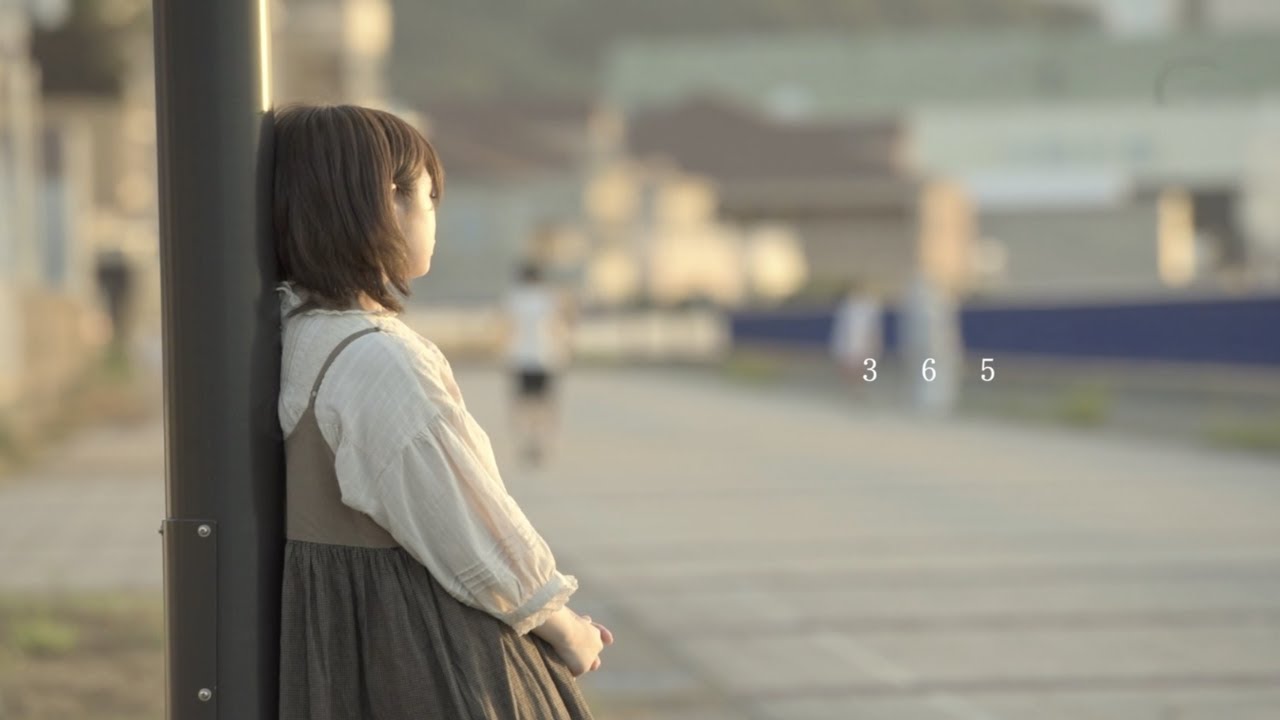 クレナズム 『365』(Official Music Video)