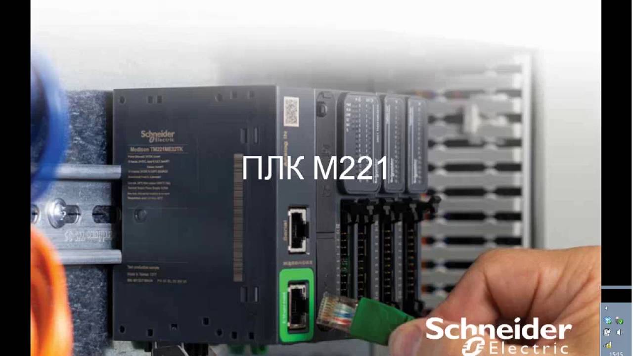Webinar MachineStruxure NEXT Generation