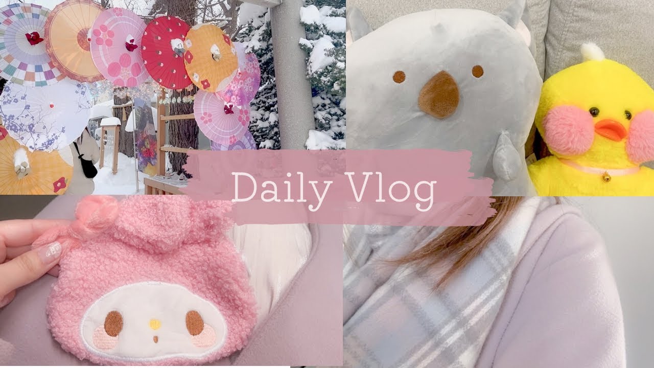 daily vlog/主婦の一人時間/ダイソー購入品/神社/コアラグッズ