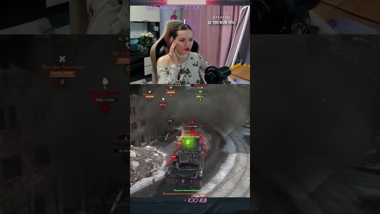 BIG BOSS НЕ ОЖИДАЛ ТАКОЙ НАГЛОСТИ