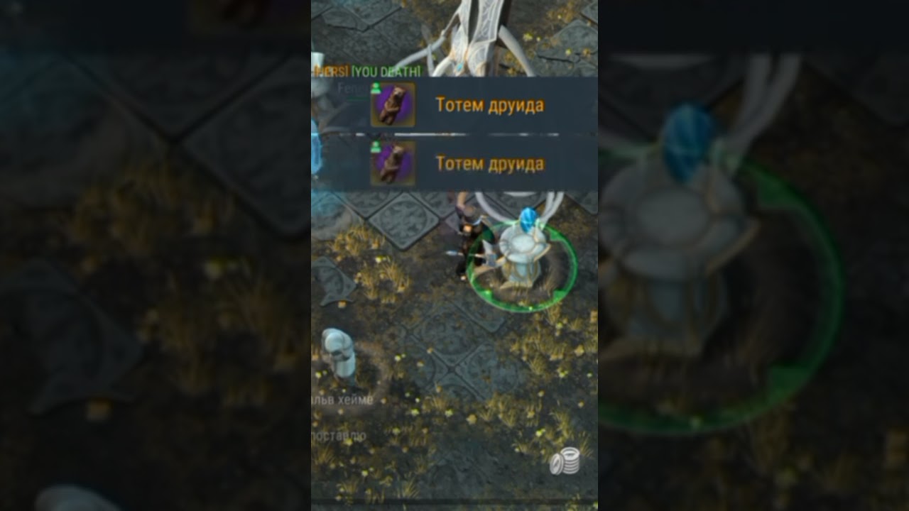 V clas #frostborn #pvp #edoo #edoosan #legendarydagger #pro #newclasses #solo #фростборн #1v1