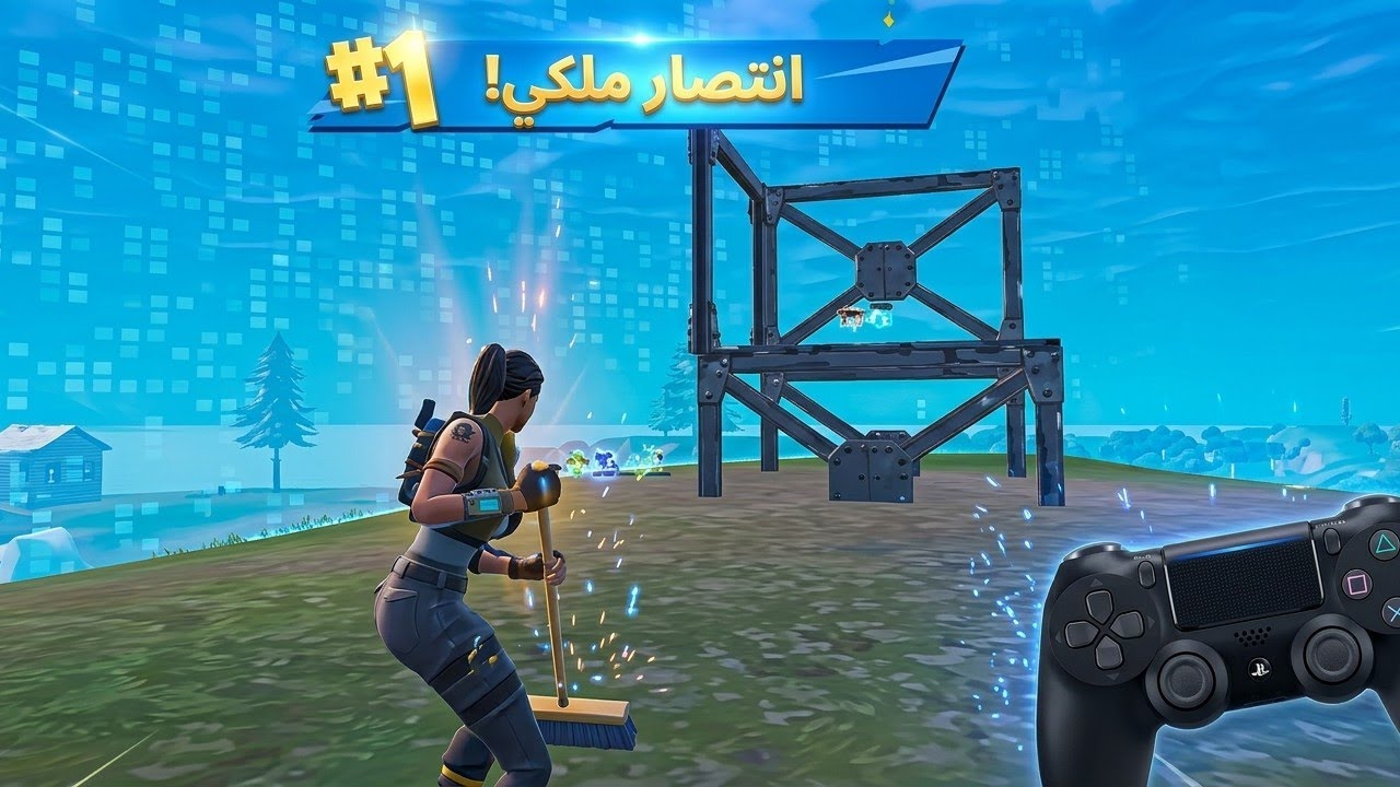 #fortnite الفوز المتفجر #like #gaming #subscribe #اكسبلور #win 