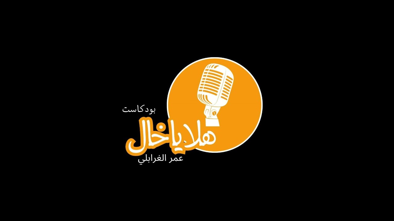 هل مجالس المحافظات مهمة ؟ وماهي اهم المشاريع التي تم تنفيذها على ارض الواقع || سعادة حرب العويضات