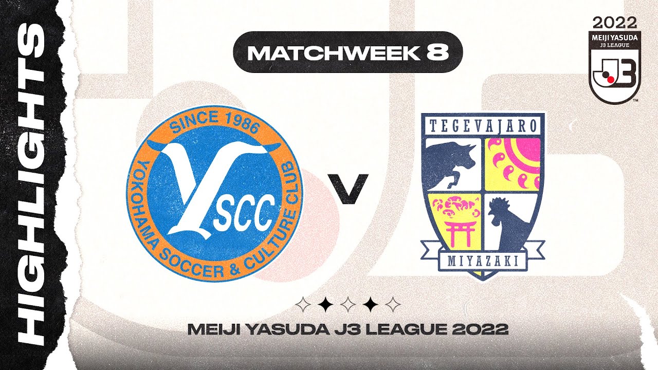 Y.S.C.C. Yokohama 0-4 Tegevajaro Miyazaki | MW8 | 2022 J3 LEAGUE